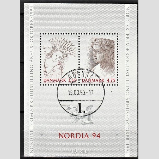 FRIMRKER DANMARK | 1992 - AFA 1011-12 - Nordia 94. - 3,50 + 4,75 Kr. Miniark - Pragt Stemplet Odense