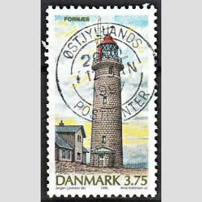 FRIM�RKER DANMARK | 1996 - AFA 1124 - Danske Fyrt�rne - 3,75 Kr. flerfarvet - Pragt Stemplet