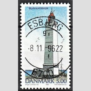 FRIM�RKER DANMARK | 1996 - AFA 1125 - Danske Fyrt�rne - 5,00 Kr. flerfarvet - Pragt Stemplet