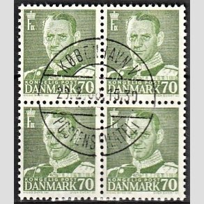 FRIMRKER DANMARK | 1950 - AFA 324 - Fr. IX 70 re mrkgrn i 4-blok - Lux Stemplet