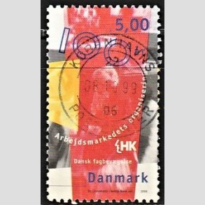 FRIM�RKER DANMARK | 1998 - AFA 1167 - Arbejdsmarkedet - 5,00 Kr. flerfarvet - Pragt Stemplet