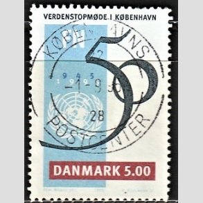 FRIM�RKER DANMARK | 1995 - AFA 1085 - FN 50 �r - 5,00 Kr. flerfarvet - Pragt Stemplet