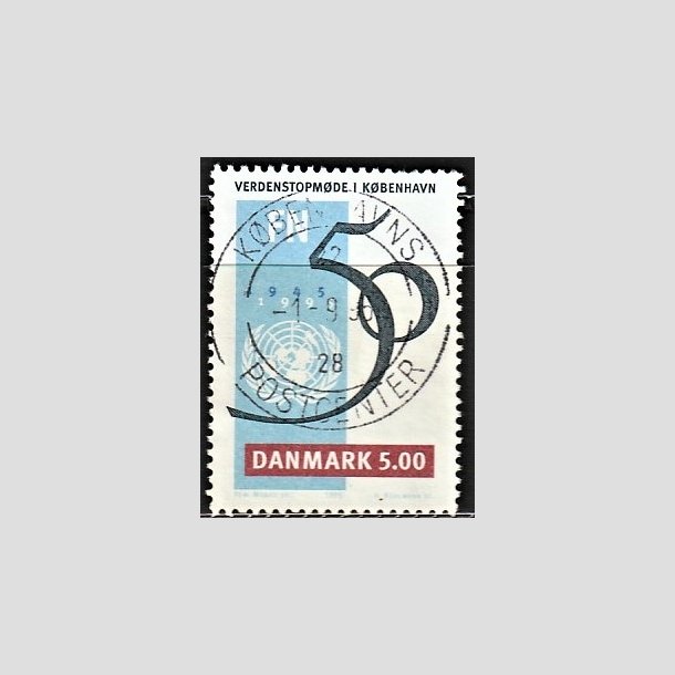 FRIMRKER DANMARK | 1995 - AFA 1085 - FN 50 r - 5,00 Kr. flerfarvet - Pragt Stemplet