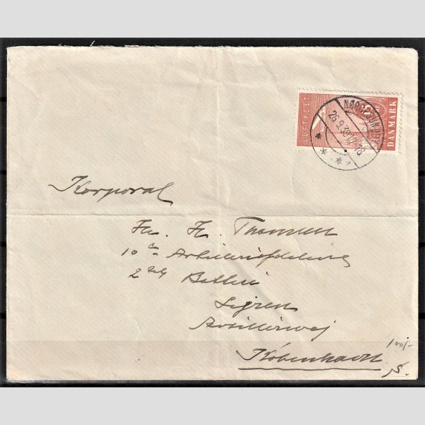 FRIMRKER DANMARK | 1934 - AFA 217 - Ny Luftpost 15 re rd p Luftpost brev - Stemplet