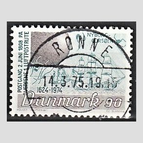 FRIM�RKER DANMARK | 1974 - AFA 581 - Det danske Postv�sen 350 �r - 90 �re brun/bl�gr�n - Lux Stemplet R�nne