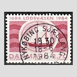 FRIM�RKER DANMARK | 1984 - AFA 800 - S�kortarkivet 200 �r - 2,70 Kr. r�d - Pragt Stemplet
