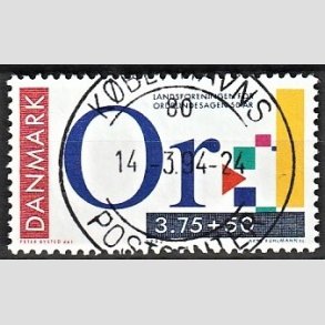 FRIMRKER DANMARK | 1992 - AFA 1025 - Ord-blindesagen 50 r - 3,75 Kr. + 50 re flerfarvet - Pragt Stemplet