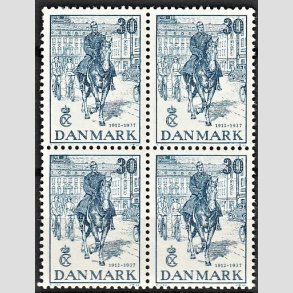 FRIMRKER DANMARK | 1937 - AFA 242 - Chr. X 25 rs jubilum 30 re bl i Fire-Blok - Postfrisk