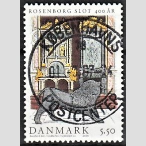 FRIM�RKER DANMARK | 2006 - AFA 1464 - Roseborg Slot 400 �r. - 5,50 Kr. Tronstol og s�lvl�ver - Pragt Stemplet