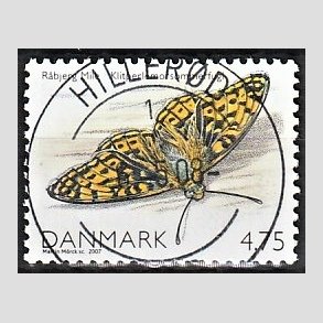 FRIM�RKER DANMARK | 2007 - AFA 1512 - Danmarks natur 1 - 4,75 Kr. flerfarvet - Pragt Stemplet