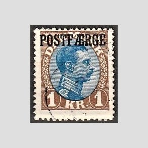 FRIMRKER DANMARK | 1922-26 - AFA 8 - 1 Kr. brun/bl Postfrge - Stemplet