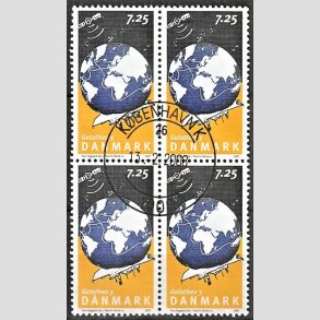FRIMRKER DANMARK | 2007 - AFA 1506 - Galathea 3. - 7,25 Kr. flerfarvet i 4-blok - Pragt Stemplet