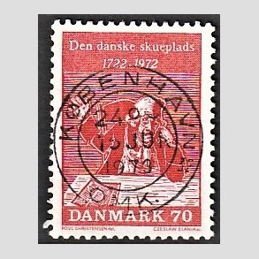 FRIM�RKER DANMARK | 1972 - AFA 532 - Holbergs komedier - 70 �re r�d - Lux Stemplet