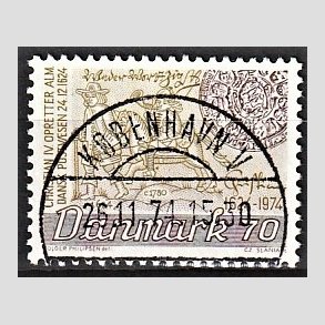 FRIM�RKER DANMARK | 1974 - AFA 580 - Danske Postv�sen 350 �r - 70 �re brun/oliven - Lux Stemplet