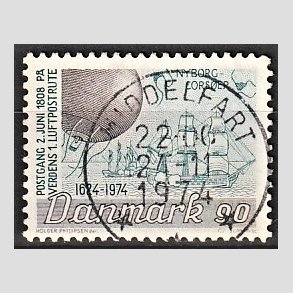 FRIM�RKER DANMARK | 1974 - AFA 581 - Det danske Postv�sen 350 �r - 90 �re brun/bl�gr�n - Lux Stemplet Middelfart
