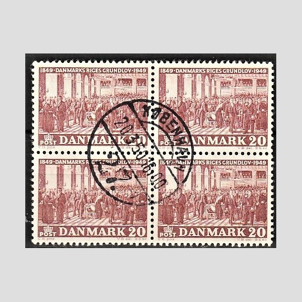 FRIMRKER DANMARK | 1949 - AFA 315 - Grundloven 100 r - 20 re rdbrun i 4-blok - Lux Stemplet