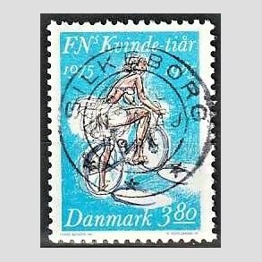 FRIM�RKER DANMARK | 1985 - AFA 839 - FN's kvinde-ti�r - 3,80 Kr. flerfarvet - Pragt Stemplet