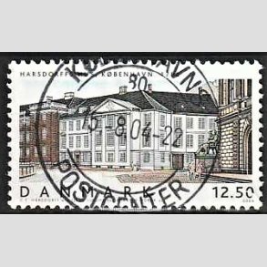 FRIM�RKER DANMARK | 2004 - AFA 1381 - Danske boliger III. - 12,50 Kr. flerfarvet - Pragt Stemplet