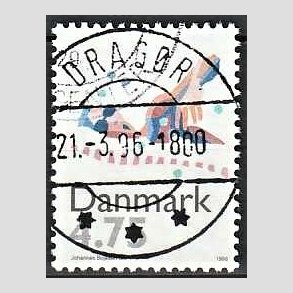 FRIM�RKER DANMARK | 1996 - AFA 1112 - Sport - 4,75 Kr. flerfarvet - Pragt Stemplet
