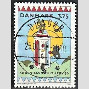 FRIM�RKER DANMARK | 1996 - AFA 1107 - K�benhavn Kulturby 96 - 3,75 Kr. flerfarvet - Pragt Stemplet Drag�r