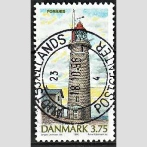 FRIM�RKER DANMARK | 1996 - AFA 1124 - Danske Fyrt�rne - 3,75 Kr. flerfarvet - Pragt Stemplet