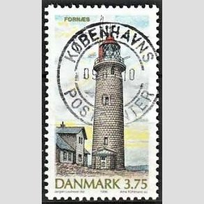FRIM�RKER DANMARK | 1996 - AFA 1124 - Danske Fyrt�rne - 3,75 Kr. flerfarvet - Pragt Stemplet