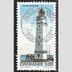 FRIM�RKER DANMARK | 1996 - AFA 1125 - Danske Fyrt�rne - 5,00 Kr. flerfarvet - Pragt Stemplet