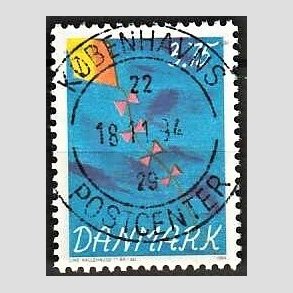 FRIM�RKER DANMARK | 1994 - AFA 1074 - B�rnefrim�rker - 3,75 Kr. flerfarvet - Pragt Stemplet