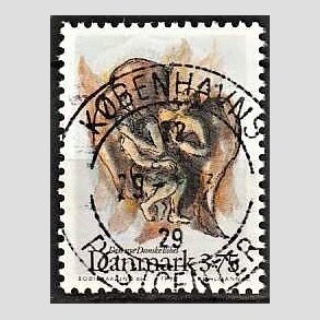 FRIM�RKER DANMARK | 1992 - AFA 1034 - Biblen - 3,75 Kr. flerfarvet - Pragt Stemplet