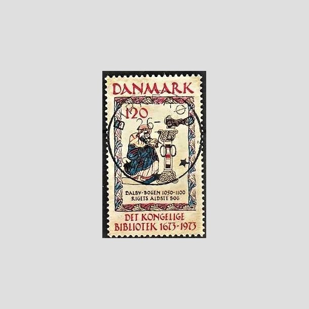 FRIMRKER DANMARK | 1973 - AFA 550 - Det Kongelige Bibliotek 300 r - 120 re beige/brun/bl/rd - Pragt Stemplet