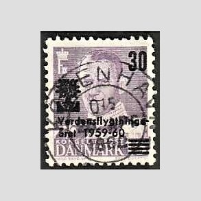 FRIMRKER DANMARK | 1960 - AFA 380 - Verdensflygtningeret Fr. IX 30/15 re violet - Lux Stemplet 