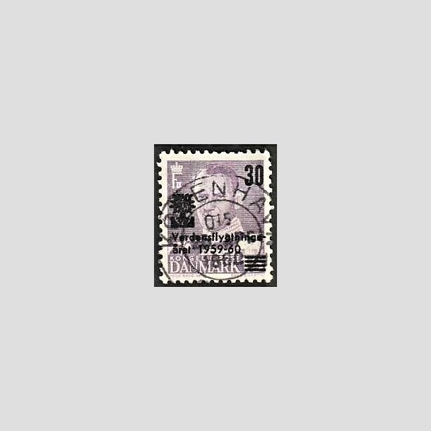 FRIMRKER DANMARK | 1960 - AFA 380 - Verdensflygtningeret Fr. IX 30/15 re violet - Lux Stemplet "KBENHAVN"