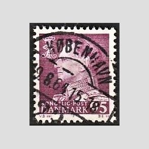 FRIMRKER DANMARK | 1963 - AFA 419 - Fr. IX 95 re mrkrdlilla - Lux Stemplet