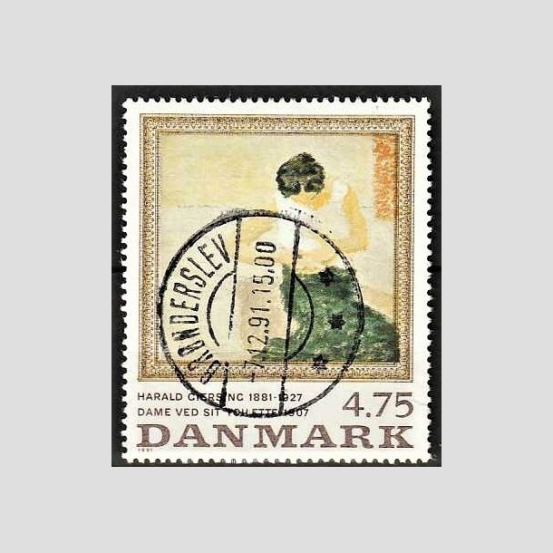 FRIMRKER DANMARK | 1991 - AFA 1005 - Harald Giersing - 4,75 Kr. flerfarvet - Pragt Stemplet