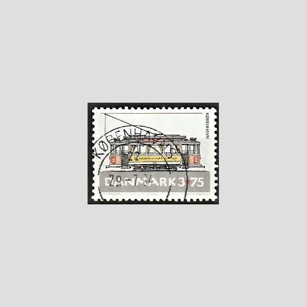FRIMRKER DANMARK | 1994 - AFA 1070 - Sporvogne - 3,75 Kr. flerfarvet - Pragt Stemplet