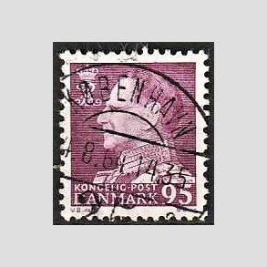 FRIMRKER DANMARK | 1963 - AFA 419 - Fr. IX 95 re mrkrdlilla - Lux Stemplet