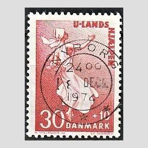 FRIMRKER DANMARK | 1962 - AFA 408 - Bistand - 30 + 10 re karamin - Pragt Stemplet