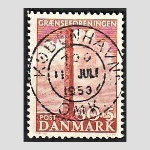FRIMRKER DANMARK | 1953 - AFA 345 - Skamlingsbanken - 30 + 5 re rd - Pragt Stemplet