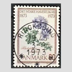FRIM�RKER DANMARK | 1973 - AFA 545 - Jydske Haveselskab 100 �r - 60 �re dybviolet/gr�n/brun - Pragt Stemplet