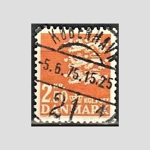 FRIMRKER DANMARK | 1972 - AFA 528 - Rigsvben 2,50 Kr. orange - Lux Stemplet