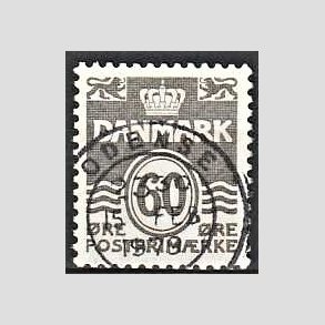 FRIM�RKER DANMARK | 1978 - AFA 652 - B�lgelinie 60 �re gr� - Lux Stemplet Odense