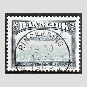 FRIM�RKER DANMARK | 1981 - AFA 740 - Flyvning - 2,30 Kr. sortbl�/bl� - Lux Stemplet