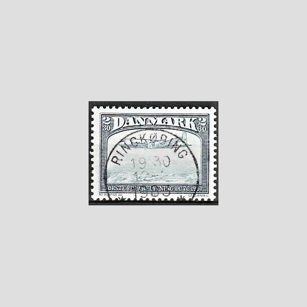 FRIMRKER DANMARK | 1981 - AFA 740 - Flyvning - 2,30 Kr. sortbl/bl - Lux Stemplet