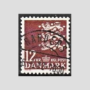 FRIMRKER DANMARK | 1981 - AFA 724 - Rigsvben 12 Kr. rdbrun - Lux Stemplet