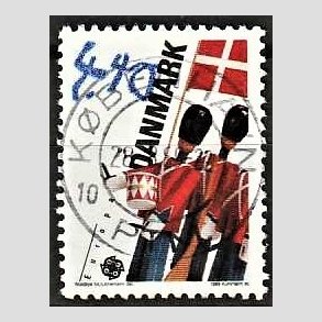 FRIM�RKER DANMARK | 1989 - AFA 939 - Leget�j/Spil for b�rn - 4,40 Kr. flerfarvet - Lux Stemplet