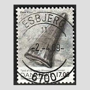 FRIM�RKER DANMARK | 2009 - AFA 1574 - Danmarks natur II - 17,00 Kr. flerfarvet - Pragt Stemplet