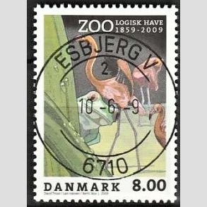 FRIM�RKER DANMARK | 2009 - AFA 1580 - Zoologisk Have - 8,00 Kr. flerfarvet - Lux Stemplet