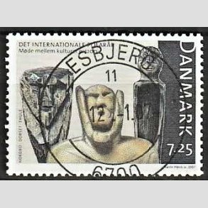 FRIM�RKER DANMARK | 2007 - AFA 1497 - Internationalt polar�r - 7,25 Kr. flerfarvet - Pragt Stemplet