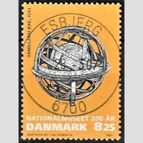 FRIM�RKER DANMARK | 2007 - AFA 1503 - Nationalmuseet 200 �r - 8,25 Kr. flerfarvet - Pragt Stemplet