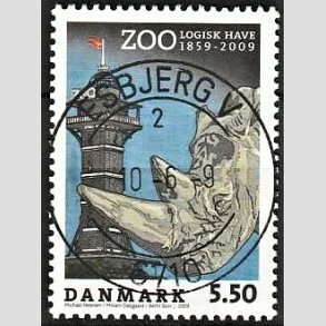 FRIM�RKER DANMARK | 2009 - AFA 1578 - Zoologisk Have - 5,50 Kr. flerfarvet - Lux Stemplet